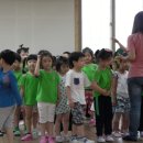 아이림 유치원 이미지