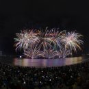 축제 이미지