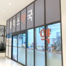 수지메디칼약국 이미지