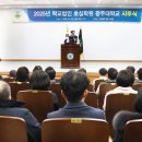 광주대로 45 더코리아