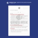 온리팬스 이미지