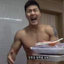 세종왕족발 이미지