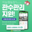엘이엔티 이미지
