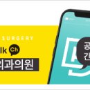 디비성형외과의원 이미지