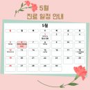 삼성항맥외과의원 네이버블로그