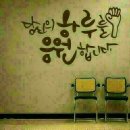 기연약품 이미지