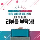 (주)사운드캣
