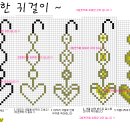 희류 이미지