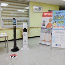 감곡도서관 이미지