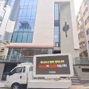 소나플래닛