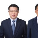부북농업협동조합 이미지