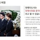 보람취업정보 - 부천시 원미구 부일로 416 | 보람취업정보