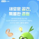 영골드 - 청주시 서원구 내수동로 153-1 | 영골드