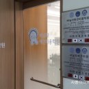 미소짓개 이미지