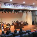 창성유치원 머니투데이