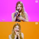 아이주니