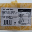 (주)도투락식품 이미지