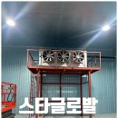 대림씨푸드 이미지