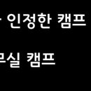 더 대박PC 이미지