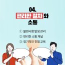 회계법인창천서