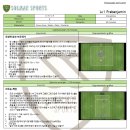 이화예능유치원 이미지