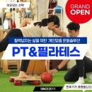 주안헬스케어 이미지