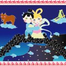 견우와직녀 이미지