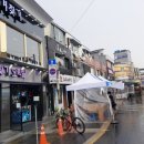 즐겨찾기 오락실 이미지