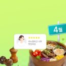 디자인샐러드 이미지
