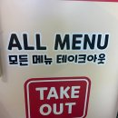 치떡항공 이미지