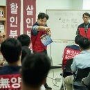 정은드림