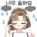 미미블랑