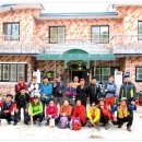 고향산장 이미지