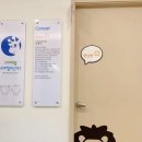 아이샘소아청소년과의원 이미지