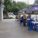 덕양구청매점 이미지