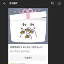 돼장간 이미지