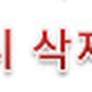 주식회사 일비 이미지