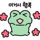 에브리윤