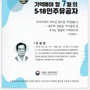 민주농장 이미지