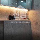 고등핫부동산공인중개사사무소 이미지