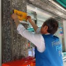 GS25현대점 이미지