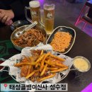 태성 | &lt;태성골뱅이신사 성수점&gt; 성수에서 단체예약 가능한 성수 술집 태성골뱅이 방문 후기