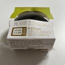 씨유(CU) 명륜아이파크점 | CU 두쫀쿠 두바이쫀득찹쌀떡 두바이초코브라우니 두바이마카롱 솔직 후기