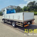 활어양식장 네이버블로그