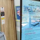 옥암힐요양병원 이미지