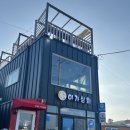 이가한분식 이미지