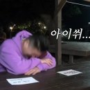 포미아구찜(평화광장점) 네이버블로그