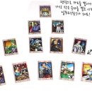 빅투(Big2) 네이버블로그