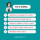 독서코칭지도사 2급 양성과정 이미지