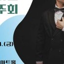 헤르만아트홀 네이버블로그